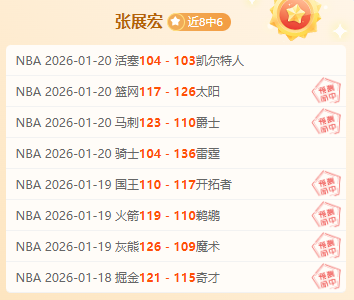 张之臻马哈,奇男双,惜败,QianYi,Sports,千亿体育,体育直播,体育赛事,APP下载,官方网地址