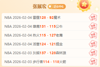 巴特勒經紀,人批評,言論失實,QianYi,Sports,千亿体育,体育直播,体育赛事,APP下载,官方网地址