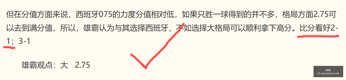 千亿体育,千亿体育官网,千亿体育App,千亿体育官网,千亿体育App,千亿体育直播,千亿体育平台,千亿体育入口