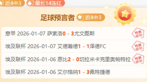 千亿体育 资讯 103437 kwh