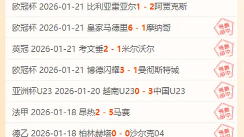 特蕾莎主播闭关备考三月，考研逆袭后人气飙升，停播期间获赞11万！