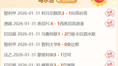 大乐透期号专家推荐分析：质合前区十码遭低评价