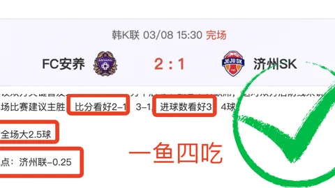 王楚钦轻取韩选手，以3-0成绩夺冠，央视新闻客户端报道