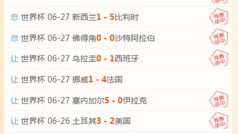 千亿体育 085757 6